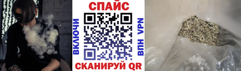 Купить где  Тюкалинск  БУТИРАТ BDO 33% 