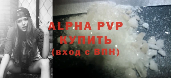 кокаин Новодвинск