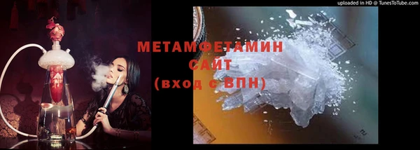 кокаин Новодвинск