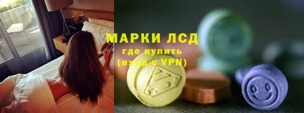 spice Нефтегорск