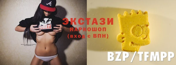 а пвп мука Новокубанск