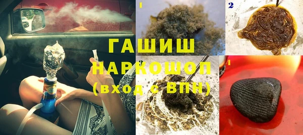 меф Нея