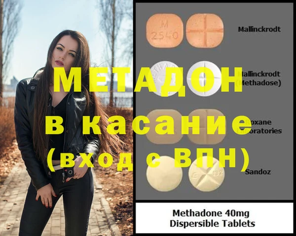 а пвп мука Новокубанск