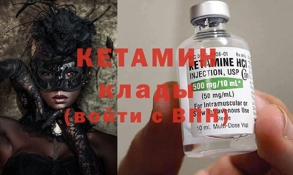 а пвп мука Новокубанск