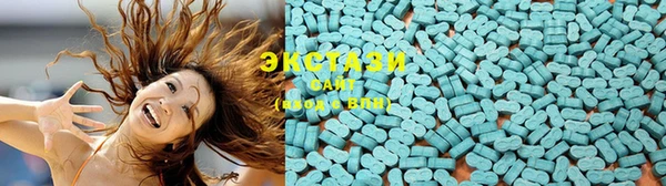 spice Нефтегорск