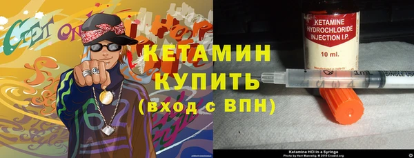 кокаин Новодвинск