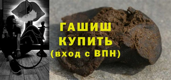 а пвп мука Новокубанск