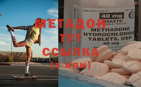 меф Нея