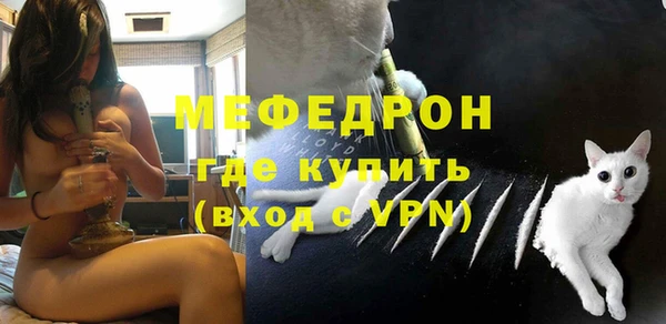 2c-b Нефтекумск