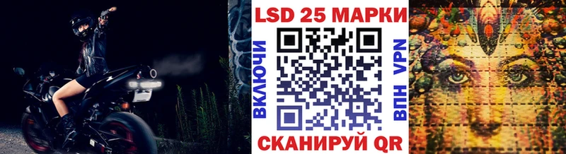 Купить где Тюкалинск Марки N-bome 1,5мг